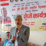 कांग्रेस नदी हो, नयाँ पार्टी खहरे खोला हुन् : रमेश लेखक