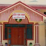 सुदूरपश्चिमका सांसदहरुलाई पाँच करोड दिने सहमति