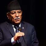 मओवादी पार्टी पार्टीजस्तो भएनः प्रचण्ड