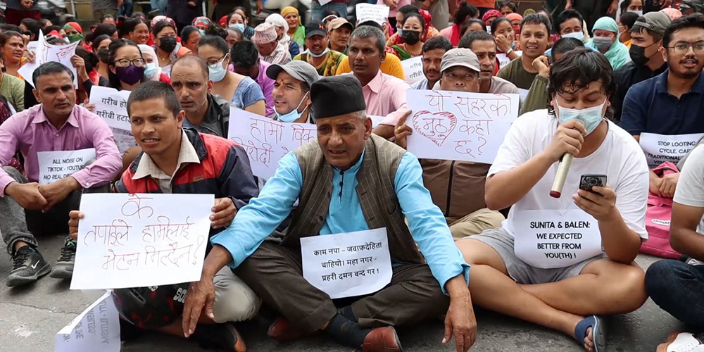 काठमाडौं महानगरले सामान खोसेर पैसा कमाउने काम गरेको छ : कानून व्यवसायी