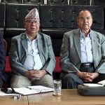 एकीकृत समाजवादीको केन्द्रीय कमिटी बैठक सर्यो