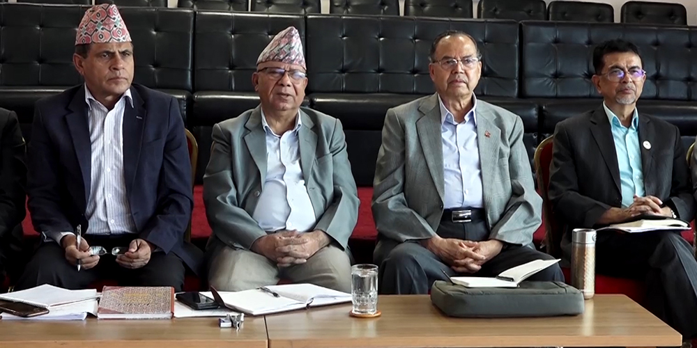 महाधिवेसनको मिति तय गर्न नेकपा एसको सचिवालय बैठक बस्दै