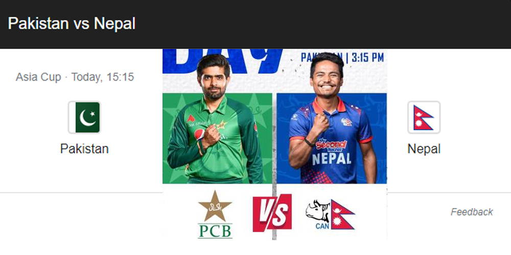 क्रिकेटको विश्व नम्बर एक पाकिस्तानसँग भिड्दै नेपाल