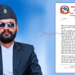 बालेनको सचिवालयले भन्यो- सुत्केरी मेयरपत्नीमाथि प्रहरीले अनावश्यक केरकार गर्यो