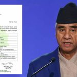 कांग्रेसका १५ विभागमा प्रमुख मनोनीत (सूचीसहित)