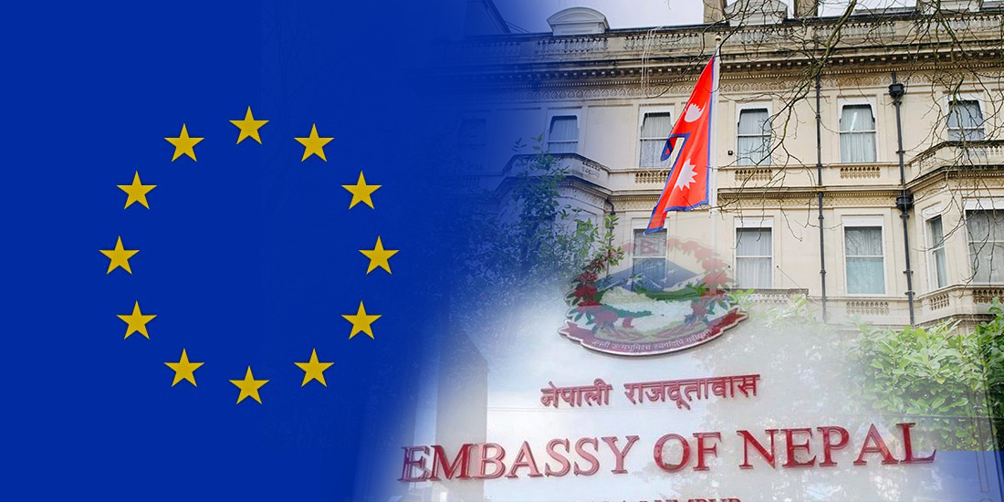 युरोपका ४ सहित ८ देशमा दूतावास स्थापना गरिँदै