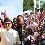 संविधान दिवसमा केपी ओलीको राष्ट्रिय झण्डासँग सेल्फी