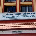 काठमाडौँका यी स्थानमा आज बिजुली काटिने