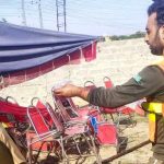 पाकिस्तानमा भएको बिष्फोटमा एक नेतासिहत ११ घाइते
