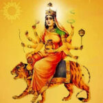 नबरात्रको चौथो दिनः माता कुष्माण्डको पूजा आराधना गरिदैँ