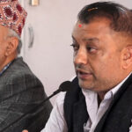 अख्तियारको नियुक्तिमा दलगत हस्तक्षेप र भागबण्डा भएको छ: महामन्त्री थापा