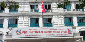 सुरक्षा निकायलाई आवश्यक सवारी साधन खरिद गर्न गृहले थाल्यो प्रक्रिया