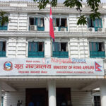 पक्राउ परेपछि अस्पताल बस्न जाने भिआइपीले अब अनिवार्य सिफारिस लिनुपर्ने
