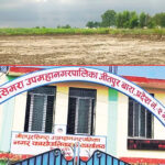निजीको स्वीकृति लिई सरकारी जग्गाबाट ५० लाखको माटो चोरी गरी बिक्री
