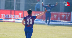 करण केसी कार्वाहीमा, जरिवाना काट्ने क्यानको निर्णय