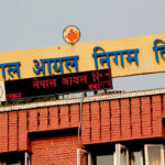 पेट्रोलको मूल्य प्रतिलिटर ११ र डिजेलमा ५ रुपैयाँ घट्यो