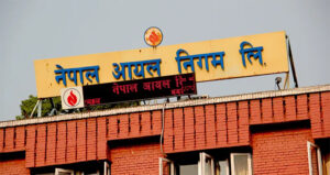 पश्चिम एशिया युद्धको असर- १५ दिनमै निगमलाई करिब ५ अर्ब घाटा