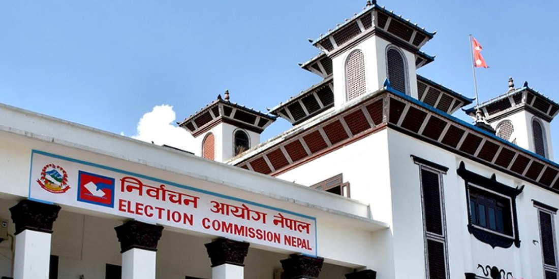 निर्वाचन आयोगले प्रकाशन गर्यो अन्तिम नामावली र चुनाव चिन्ह