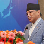 अर्थतन्त्र गम्भीर अवस्थामा पुग्यो, अब बोल्ड डिसिजन लिनुपर्छ: प्रधानमन्त्री प्रचण्ड