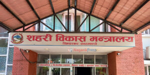 नदी किनारका जोखिमयुक्त बस्तीबाट छुटेका नागरिकलाई सम्पर्कमा आउन आग्रह