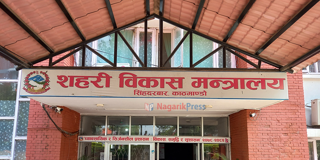 नदी किनारका जोखिमयुक्त बस्तीबाट छुटेका नागरिकलाई सम्पर्कमा आउन आग्रह