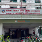 छात्रवृत्ति प्रदान नगर्ने विद्यालयलाई कारबाही गर्ने मन्त्रालयको चेतावनी