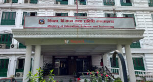 छात्रवृत्ति प्रदान नगर्ने विद्यालयलाई कारबाही गर्ने मन्त्रालयको चेतावनी