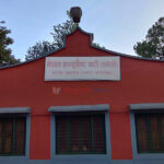 उपसभामुख रानालाई महाअभियोग लाउन सांसदहरूको हस्ताक्षर सुरु