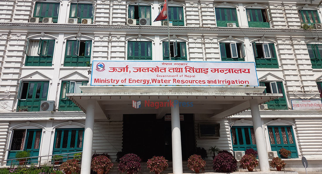 ऊर्जा मन्त्रालयमा प्लास्टिक पूर्ण प्रतिबन्ध लागू