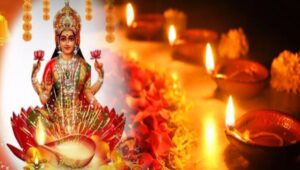 धन, ऐश्वर्य र समृद्धिकी देवीको आराधना गरिँदै
