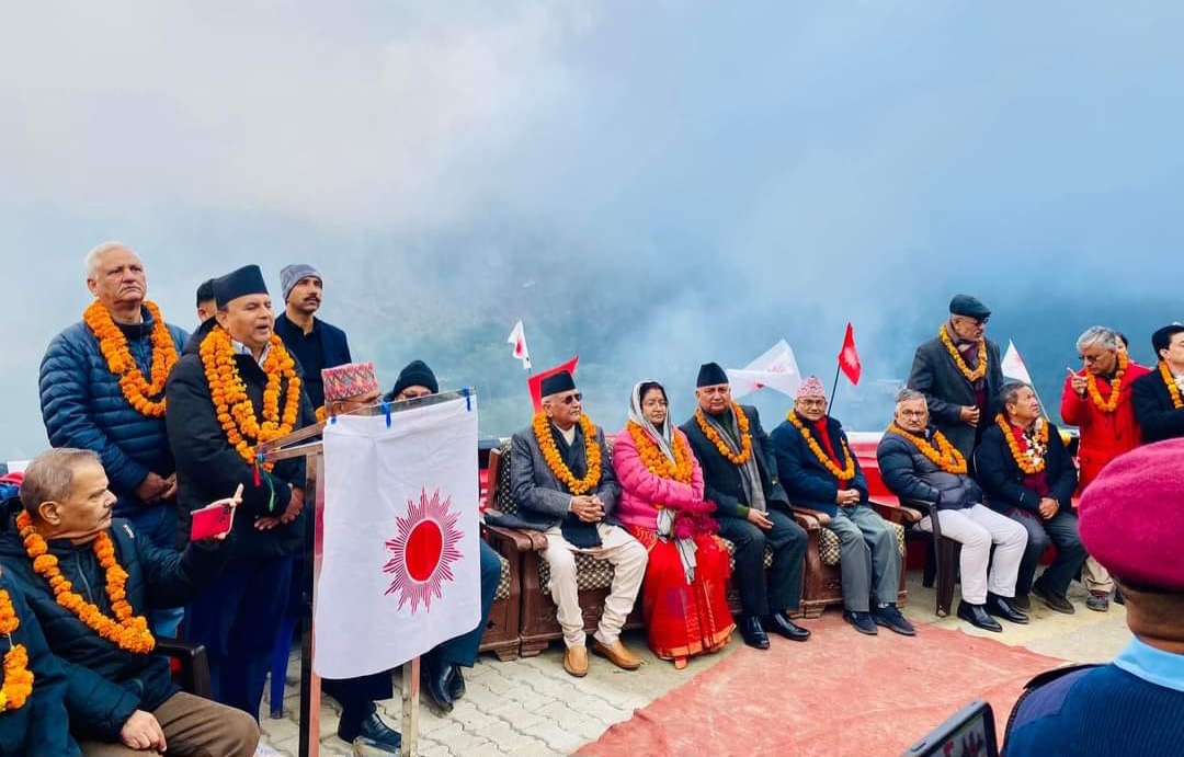एमालेको पदयात्रा आज बाग्लुङ पुग्ने
