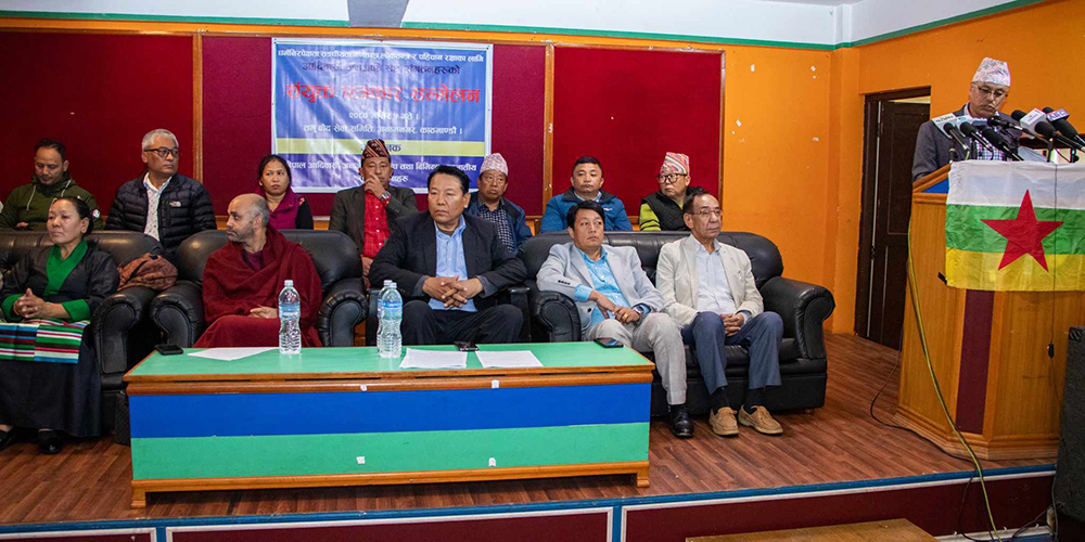 गणतन्त्र विरोधी गतिविधि रोक्न आदिवासी जनजातिको माग