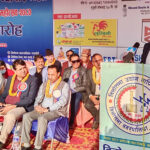 देश लुट्ने थलो बन्यो, प्रत्येक वर्ष प्रधानमन्त्री थप्ने काम मात्रै भइरहेको छ: चन्द्र भण्डारी