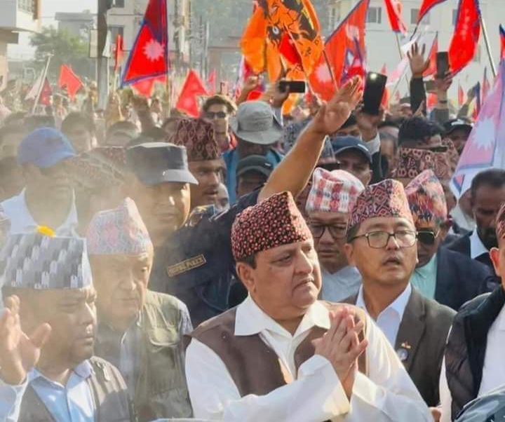 झापामा ‘राजा आउँ देश बचाउ’ नारा घन्कियो