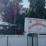 कर्णालीमा उत्पादित कृषिको तथ्याङ्क लिन थालियो, सहयोग गर्न मन्त्रालयको आव्हान