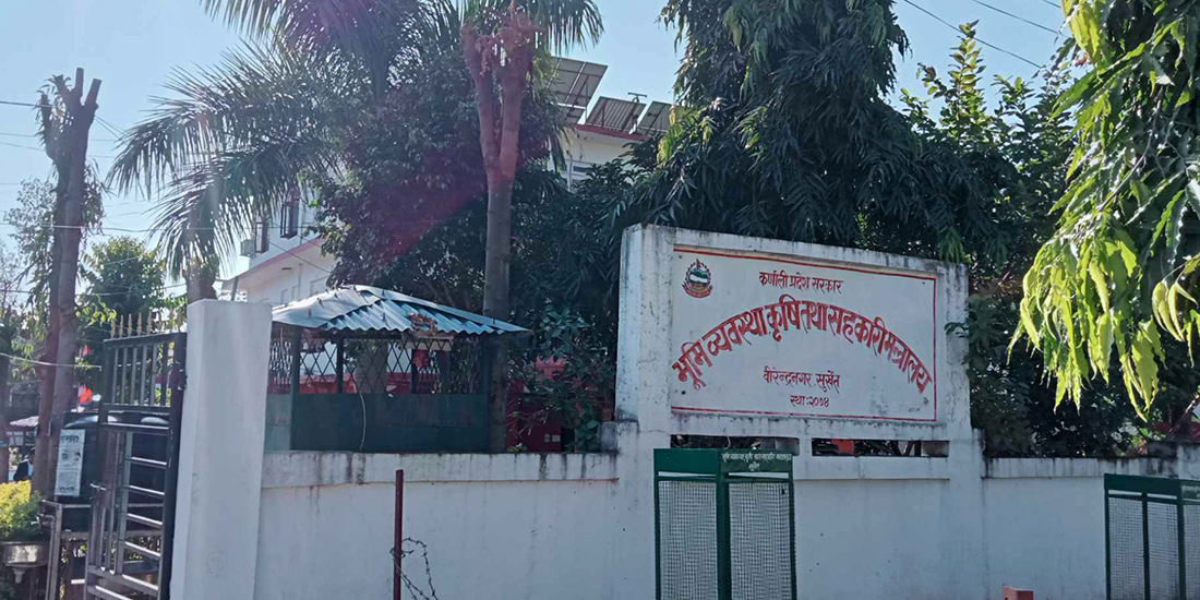कर्णालीमा उत्पादित कृषिको तथ्याङ्क लिन थालियो, सहयोग गर्न मन्त्रालयको आव्हान