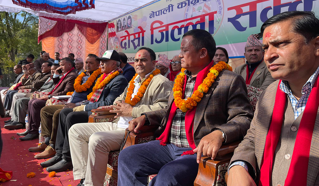 कांग्रेसले आगामी नीति बनाउँदा जनताको सुझाव लिनुपर्छ : नैनसिंह महर