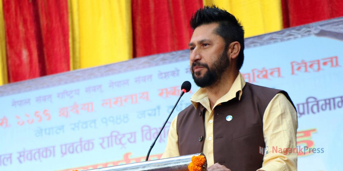 प्रधानमन्त्री प्रचण्डलाई विश्वासको मत दिन रास्वपाद्वारा ह्विप जारी