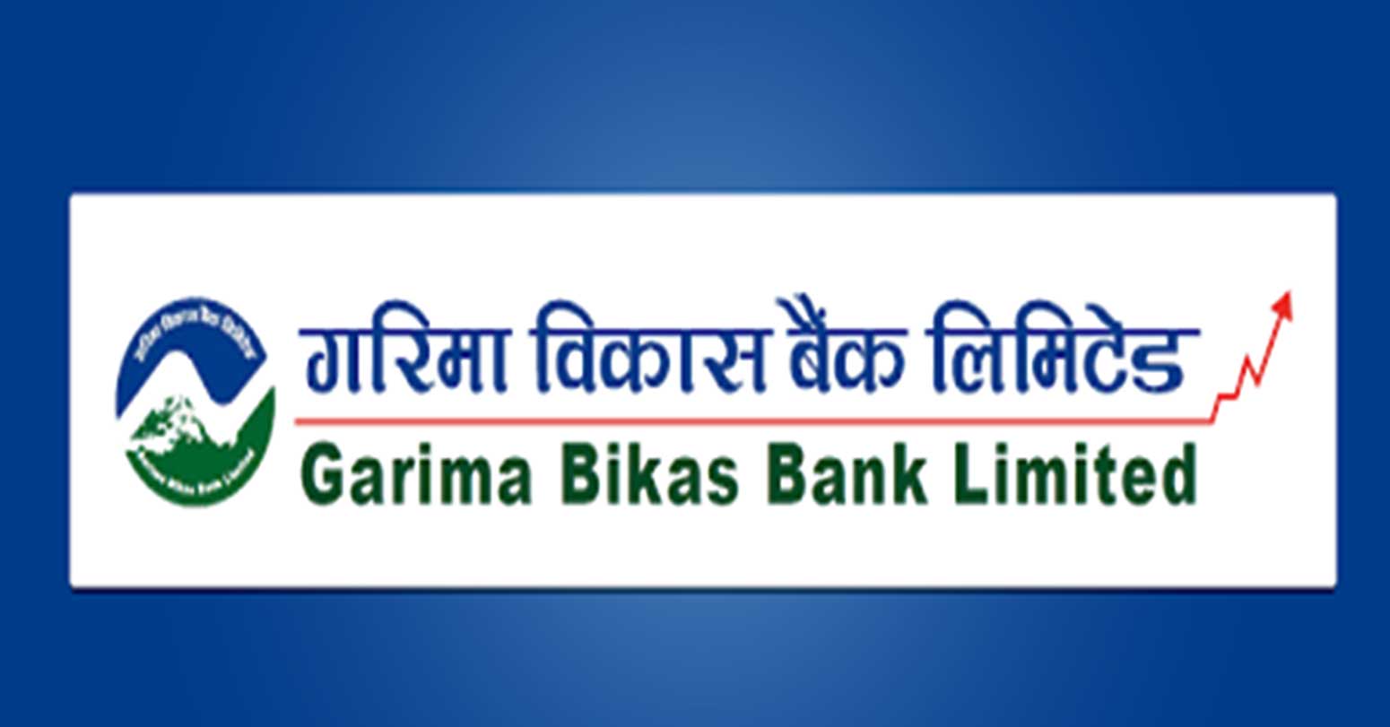 गरिमा विकास बैंकले १० प्रतिशत लाभांश वितरण गर्ने