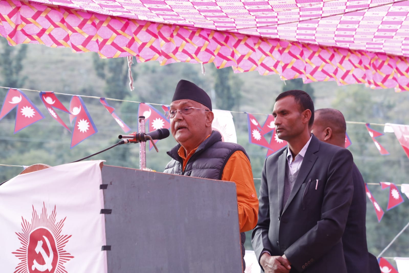 एमालेको ‘संकल्प यात्रा’ आज सकिँदै
