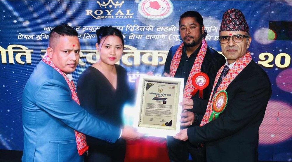 गायिका पूर्णिमा लामा दुबईमा सम्मानित