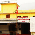 क्रिसमस मनाउन तीन दिन सार्वजनिक बिदा दिइयो