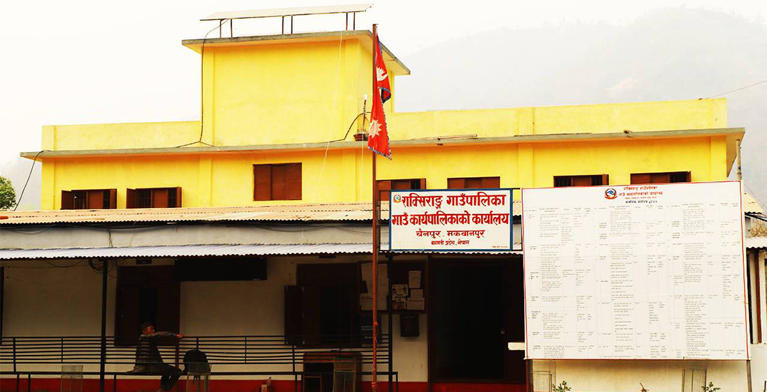क्रिसमस मनाउन तीन दिन सार्वजनिक बिदा दिइयो