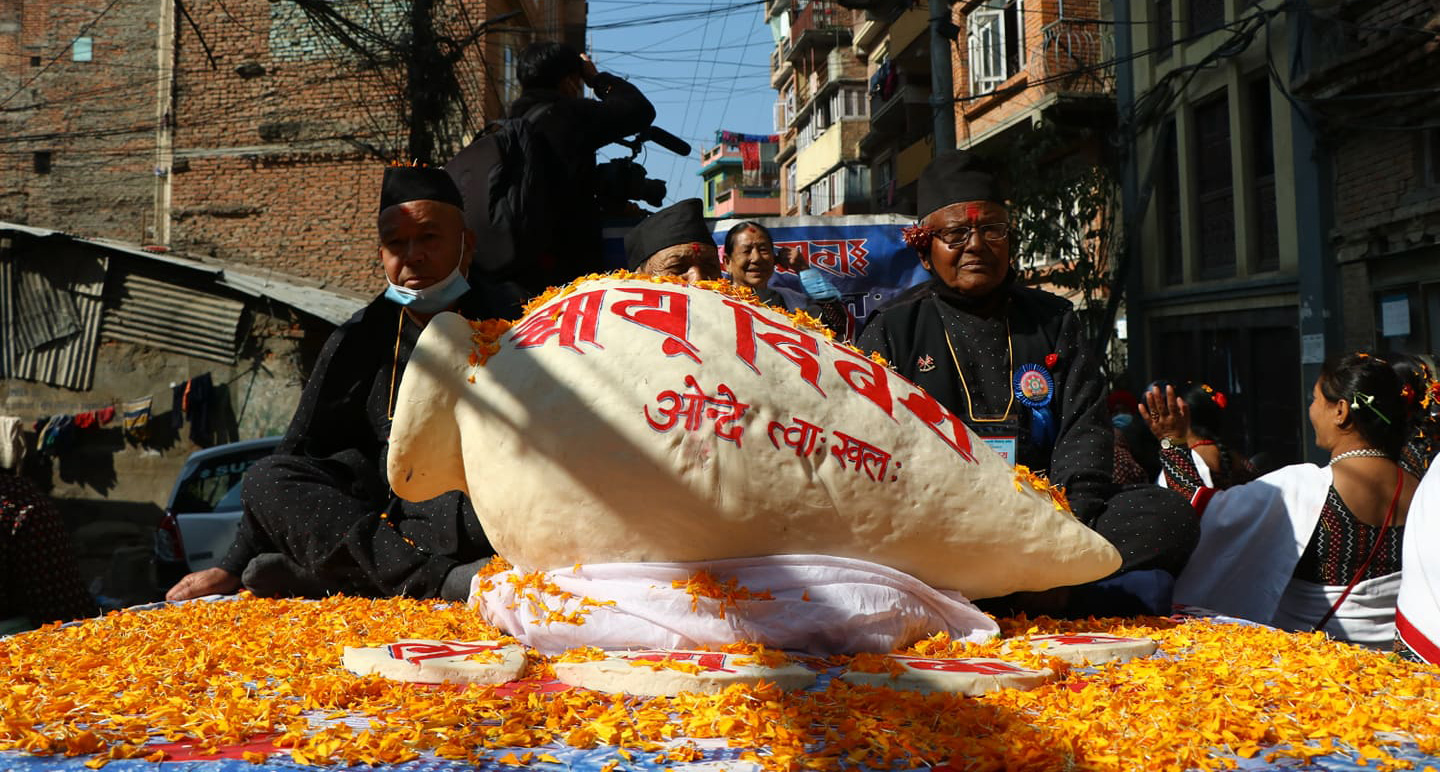 नेवार समुदायमा आज यःमरी पुन्हि मनाइँदै