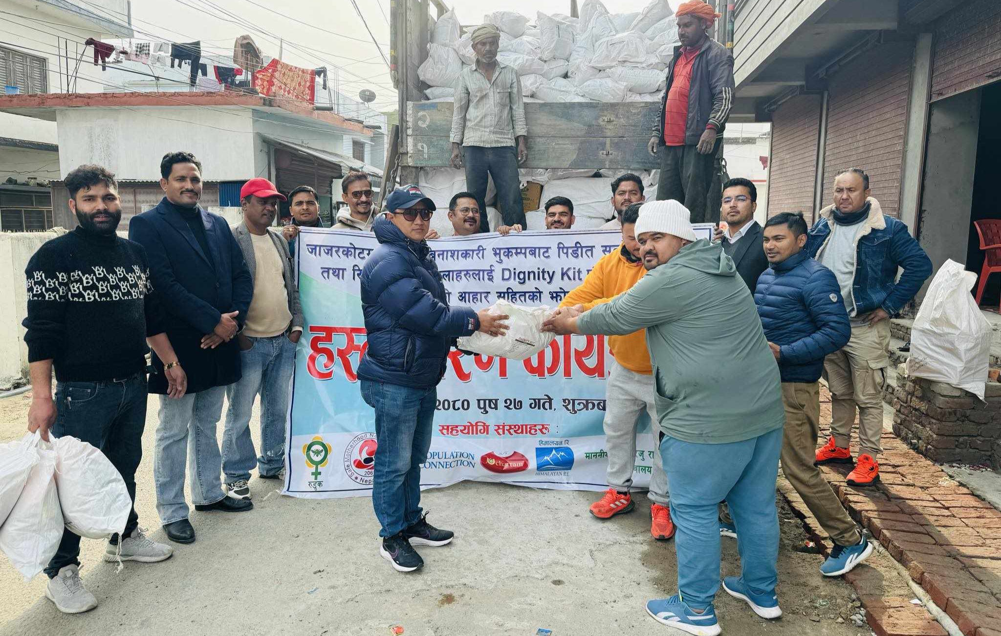 भूकम्प पीडितको यथार्थ पहिचान गरि स्वास्थ्य सामग्री वितरण गर्न अध्यक्ष गुरुङको निर्देशन