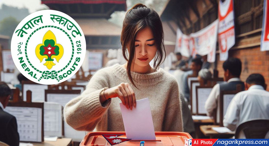 १२ वर्षपछि स्काउटको निर्वाचन हुँदै, निर्वाचनमा उत्साहजनक सहभागिता