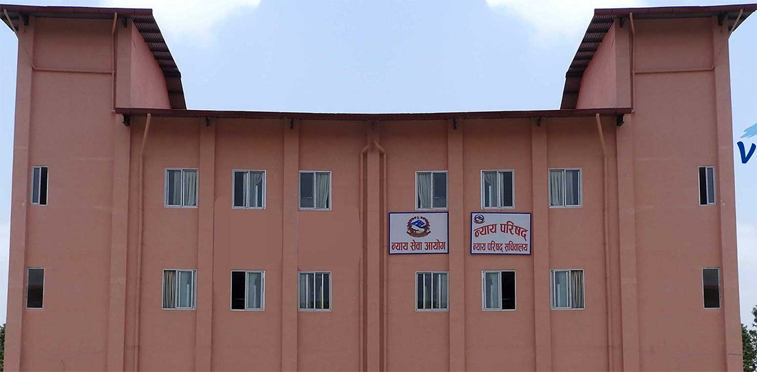 न्यायपरिषद्ले गर्यो उच्च अदालतमा ३९ न्यायाधीशको नियुक्त