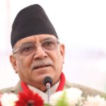 माओवादी प्रतिको बढ्दो लोकप्रियताले प्रतिक्रियावादीहरू आतंकित छन् : प्रचण्ड