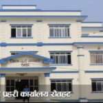 फरारको सूचीमा रहेका ८ सय अभियुक्त लाई पक्राउ गर्दै रौतहट प्रहरी