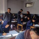 एसइईको पुरक परीक्षाको तालिका सार्बजनिक